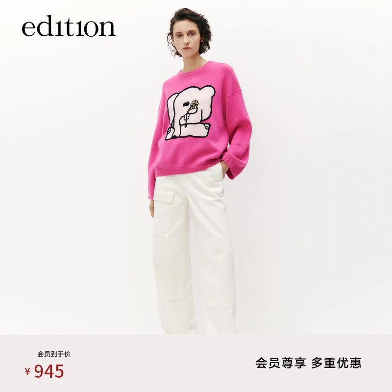 【商场同款】edition秋冬羊毛羊绒手绣小象毛衣#EBC3SWT049