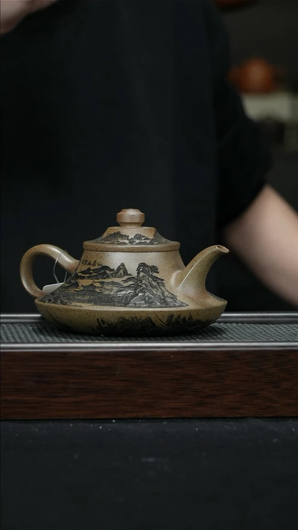 【闪购商品】紫砂茶壶宜兴紫砂壶280cc0417