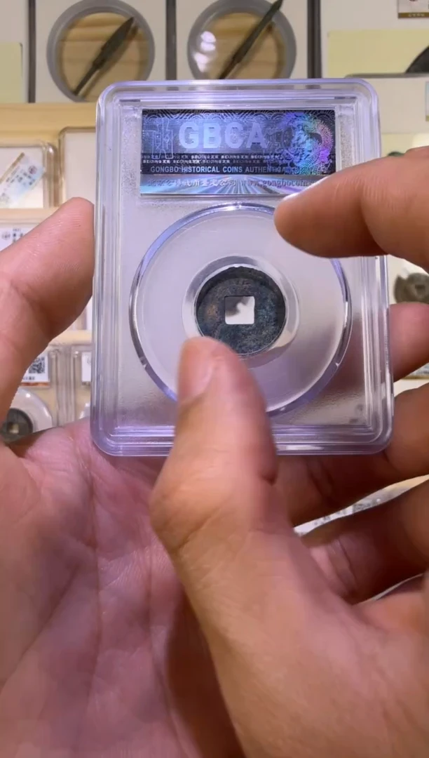 铜公博 XQYH 福利3120