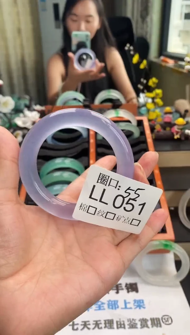 林*闪购链接一物一拍以截图为准LL051