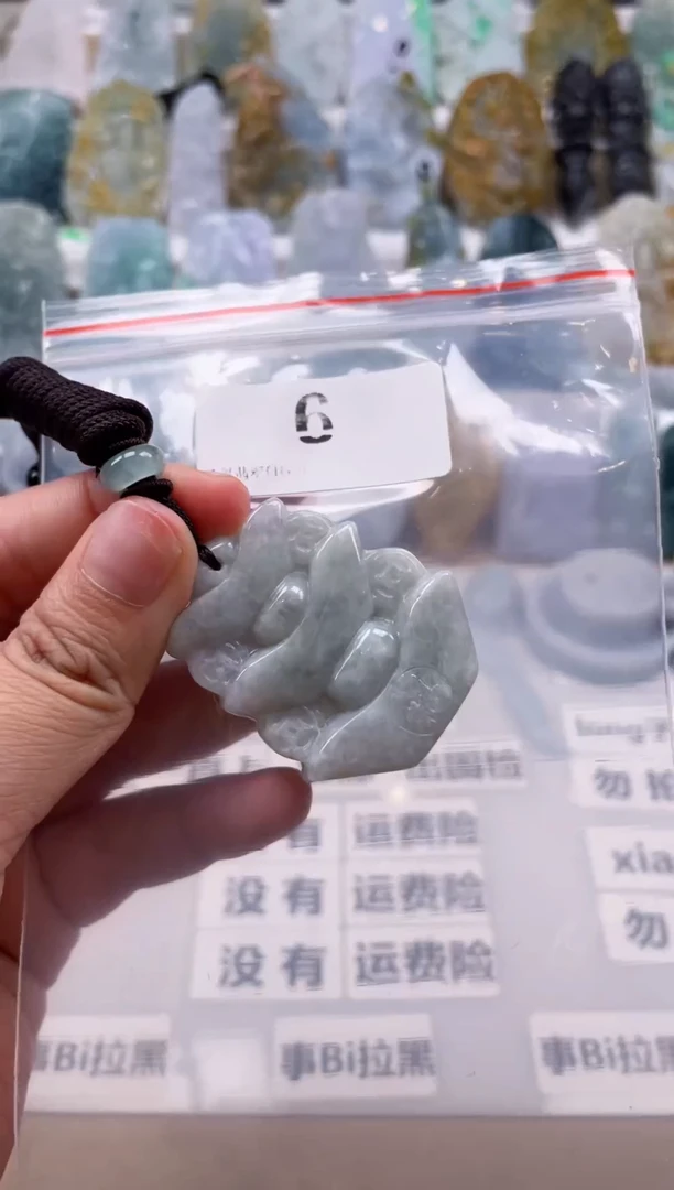 【闪购商品】翡翠颈饰未镶嵌天然缅甸A货翡翠微瑕6