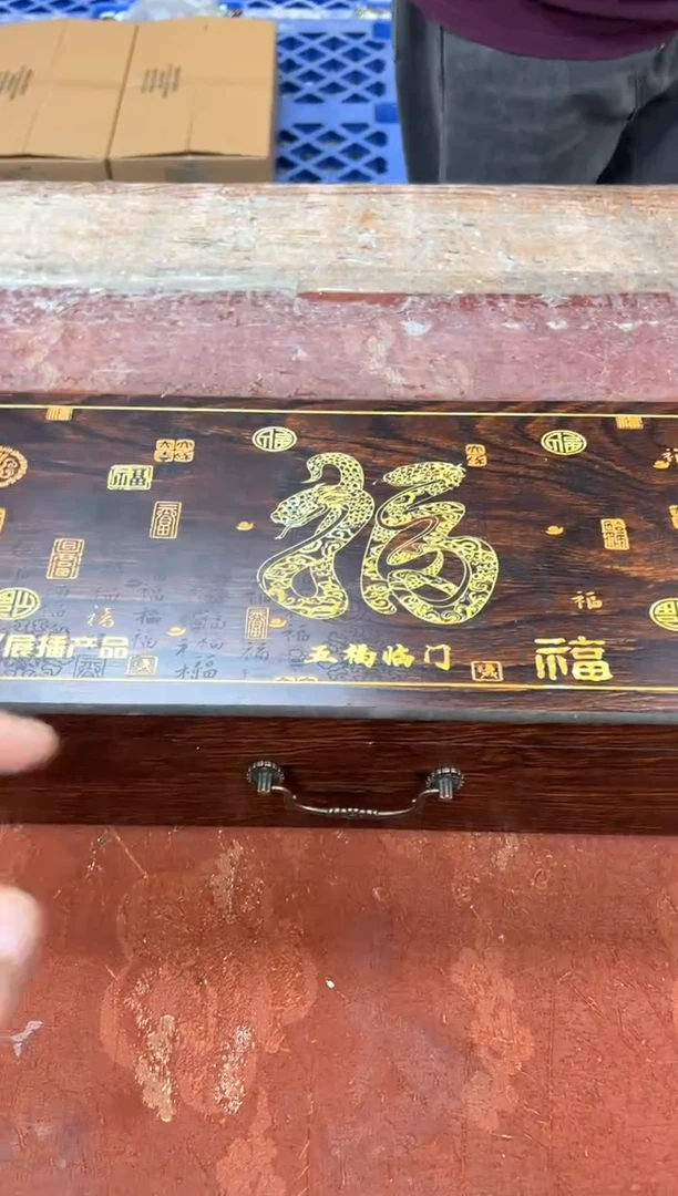 孤品商品链接@@@@@@@@