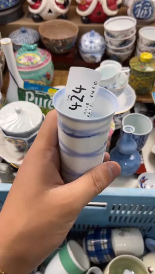 如****堂店铺名称 轩轩瓷器 闪购类型 定向 如意～金玉