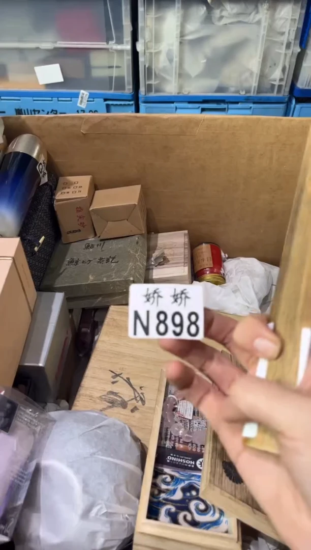 瓷片侨***?898侨侨奶奶侨侨奶奶侨侨奶奶侨侨奶奶