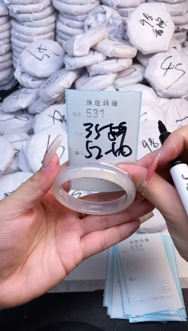 手镯玛瑙/玉髓未镶嵌531