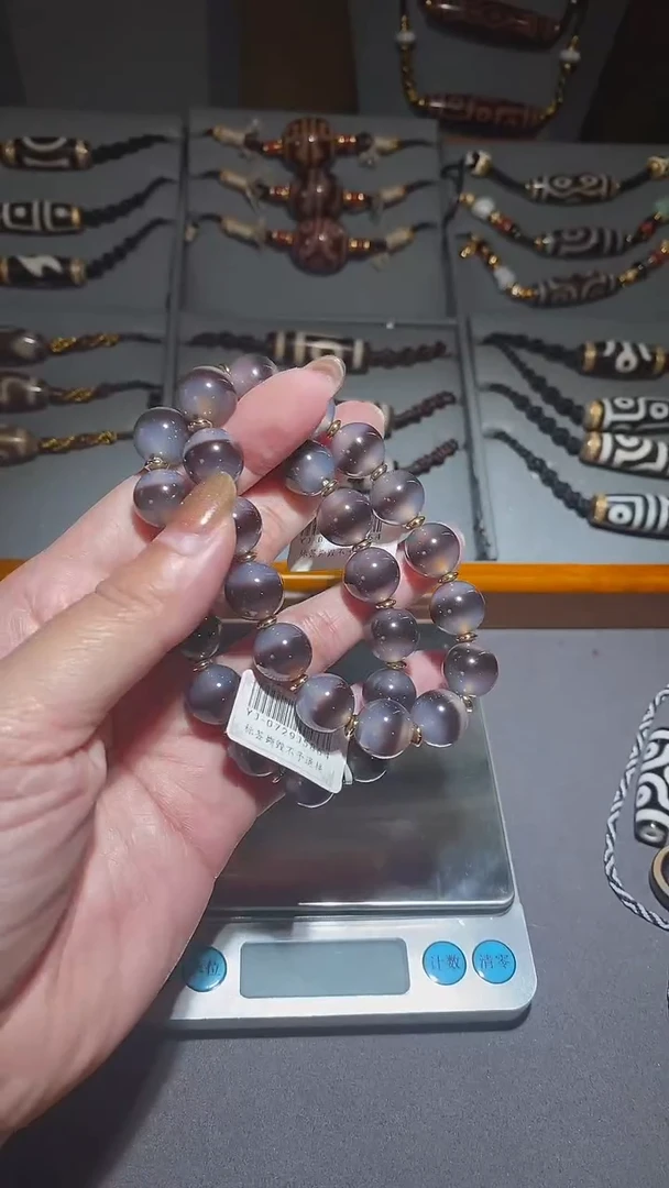 玛瑙/玉髓手串未镶嵌药师手串多样性发其一