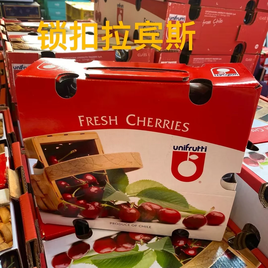 锁扣拉宾斯J车厘子5斤原包装