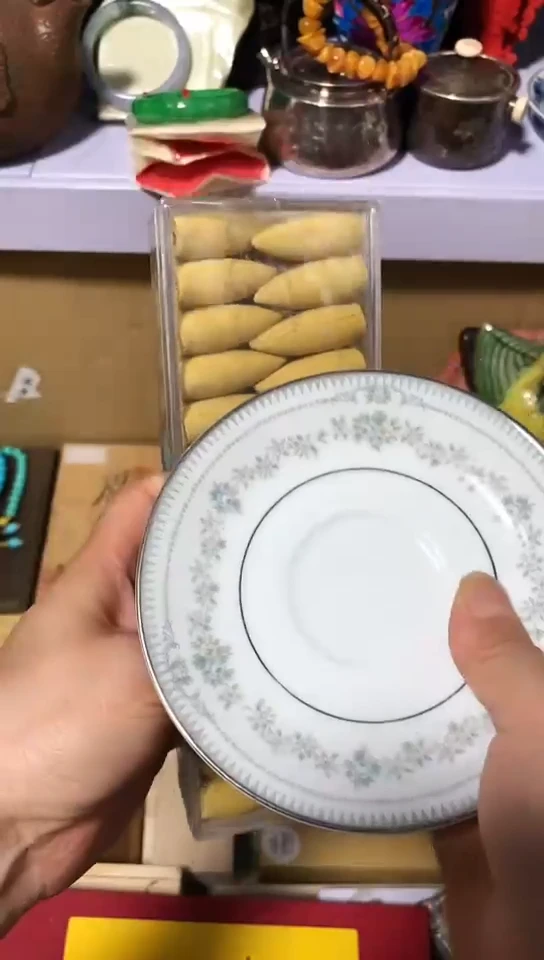 瓷器默认链接一物一拍