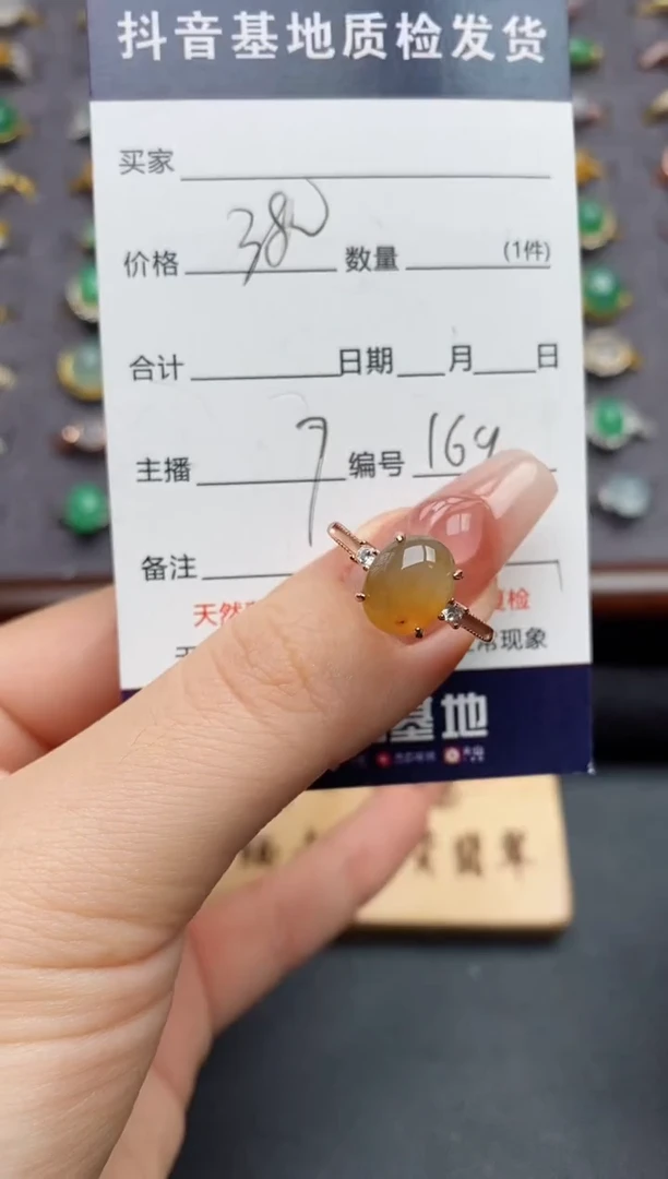 银S925镶嵌戒指翡翠.