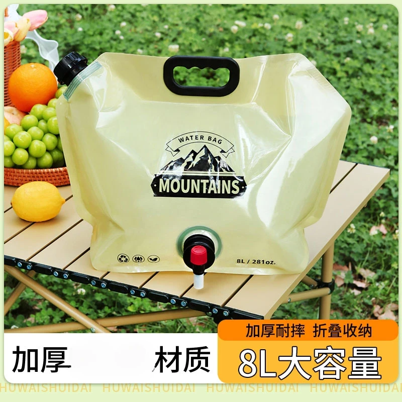 2025便携折叠户外水袋大容量轻便露营储水桶带水龙头饮水装备R107