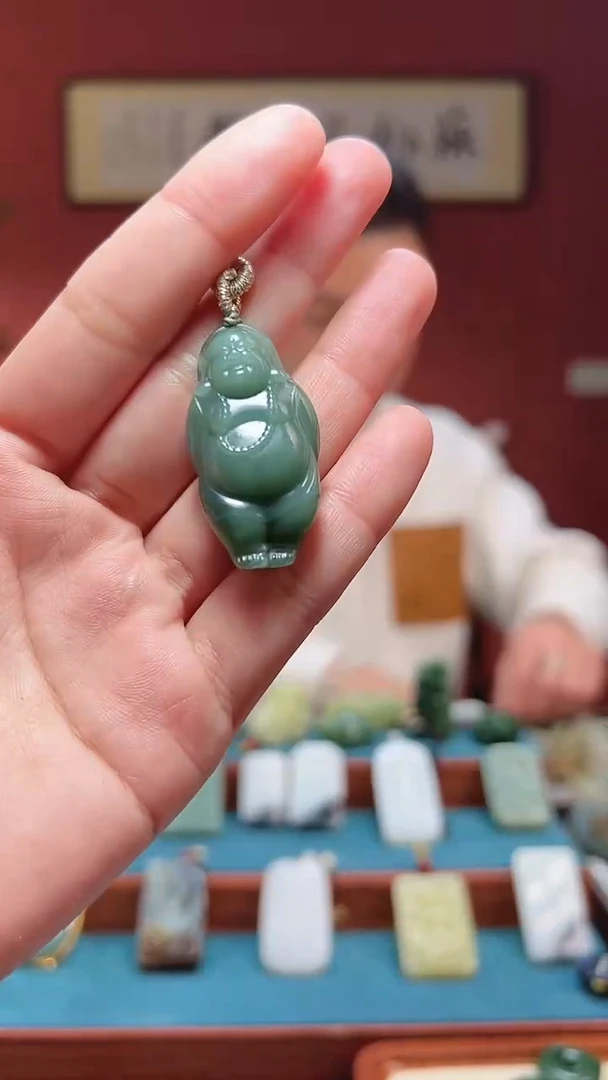 吊坠(不含链)未镶嵌和田玉48