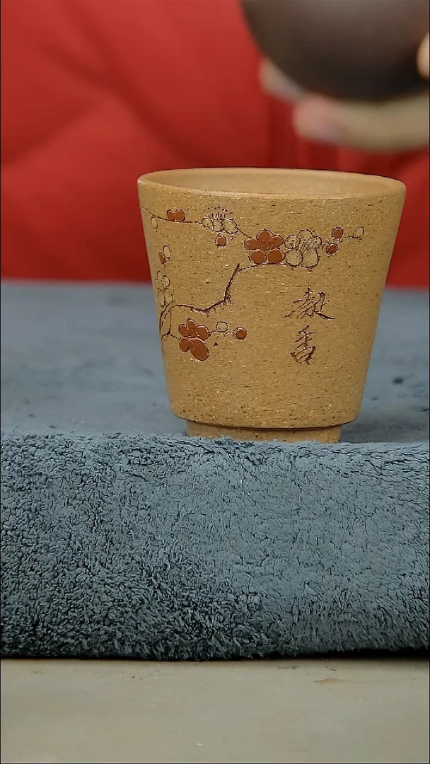 茶壶紫砂黄段杯子70cc