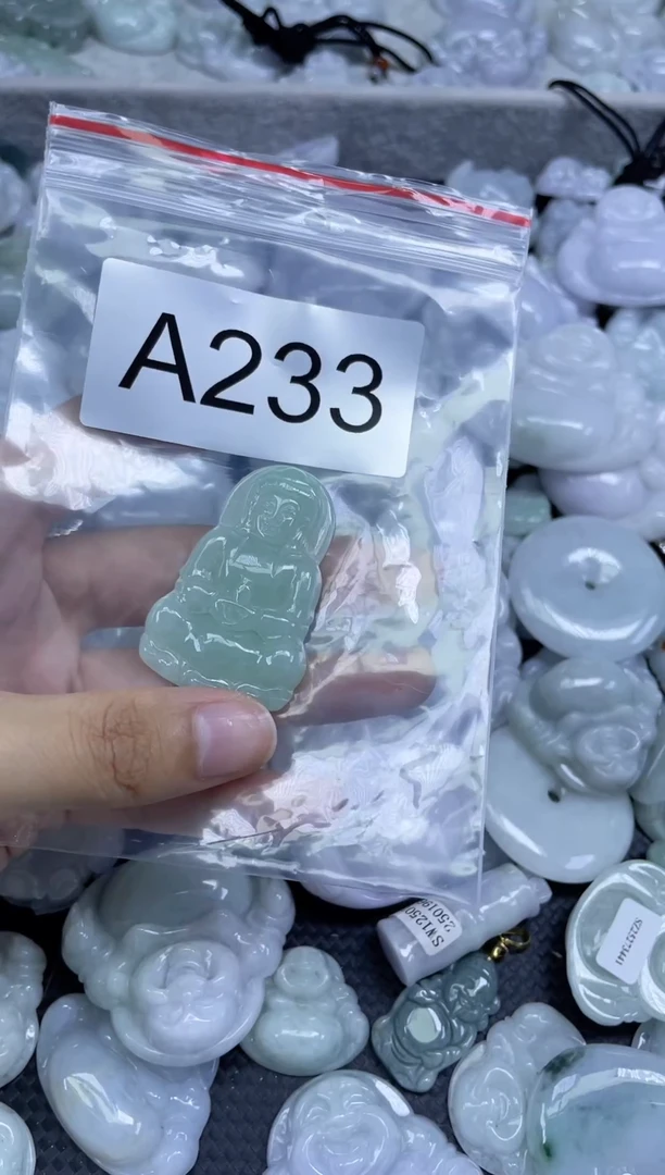 颈饰未镶嵌翡翠a233