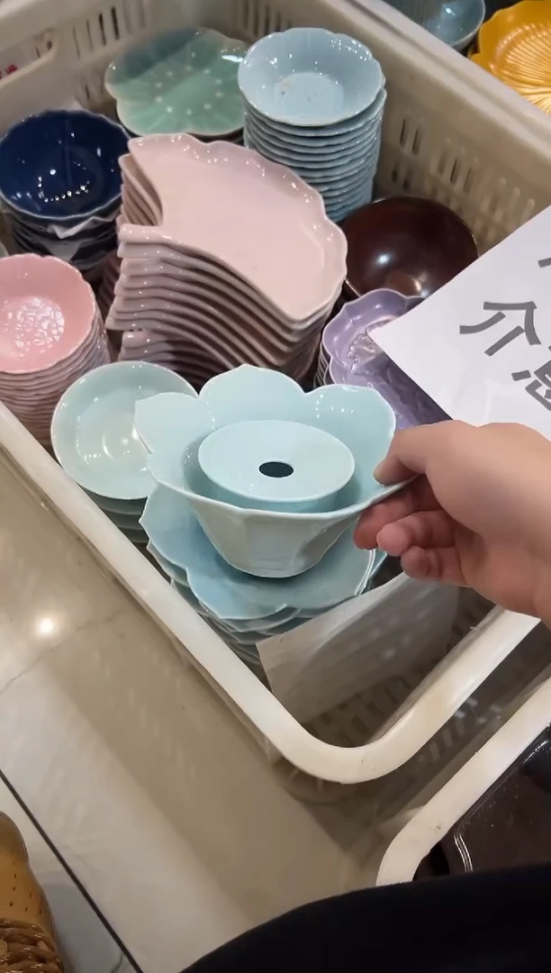 盘非微瑕商品 介意勿拍