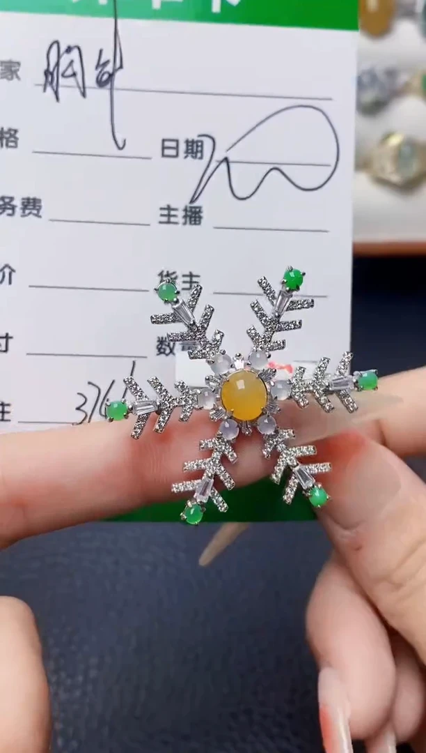 银S925镶嵌戒指翡翠3746