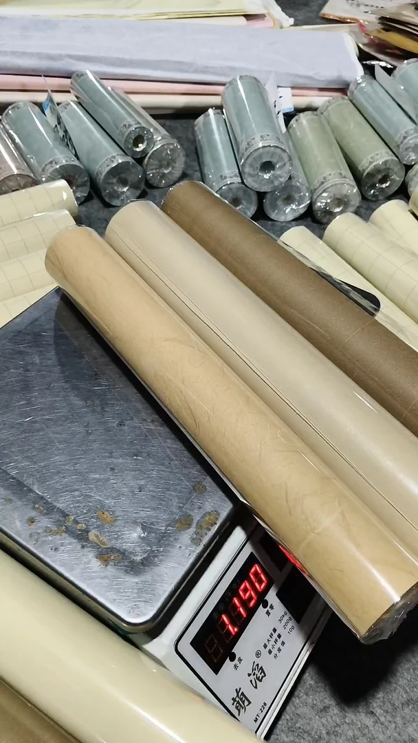 A080宣纸长卷3个1.19千克