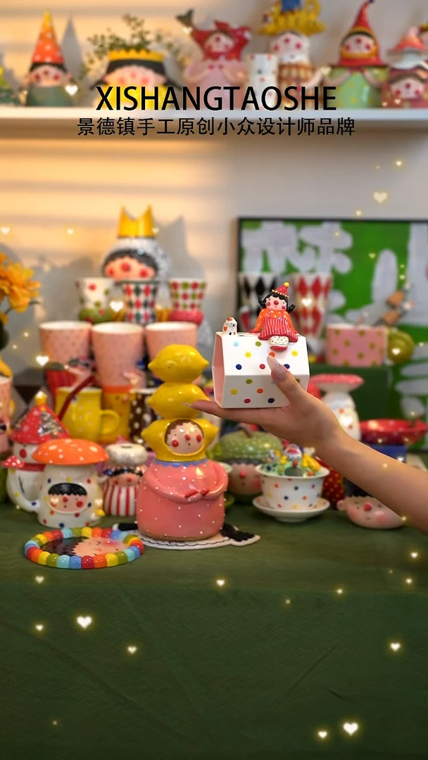 .喜上陶社坐立小梦杯子