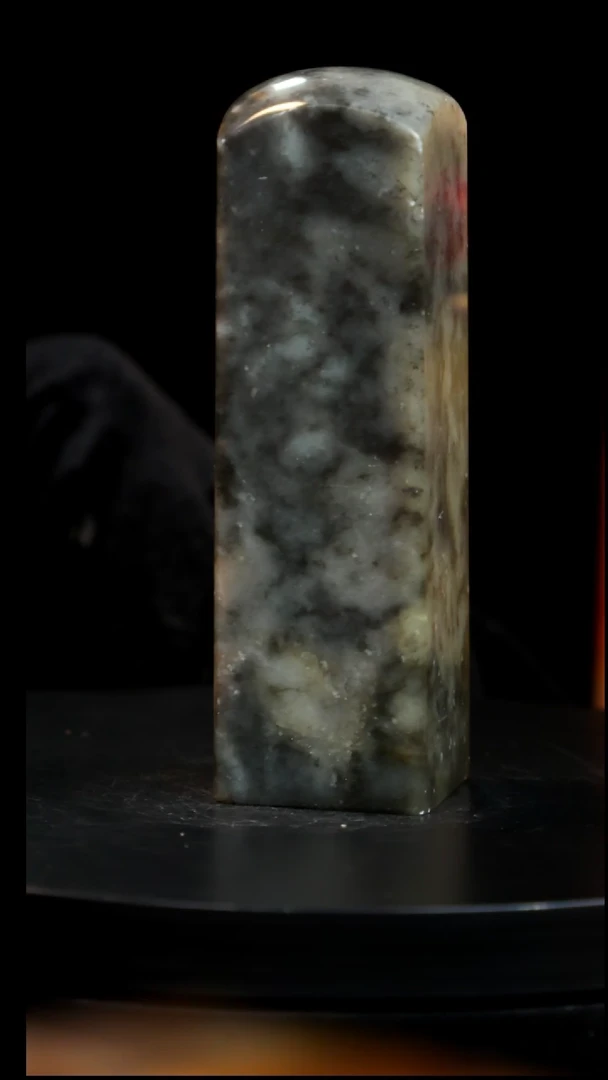 昌化石水墨冻印章
