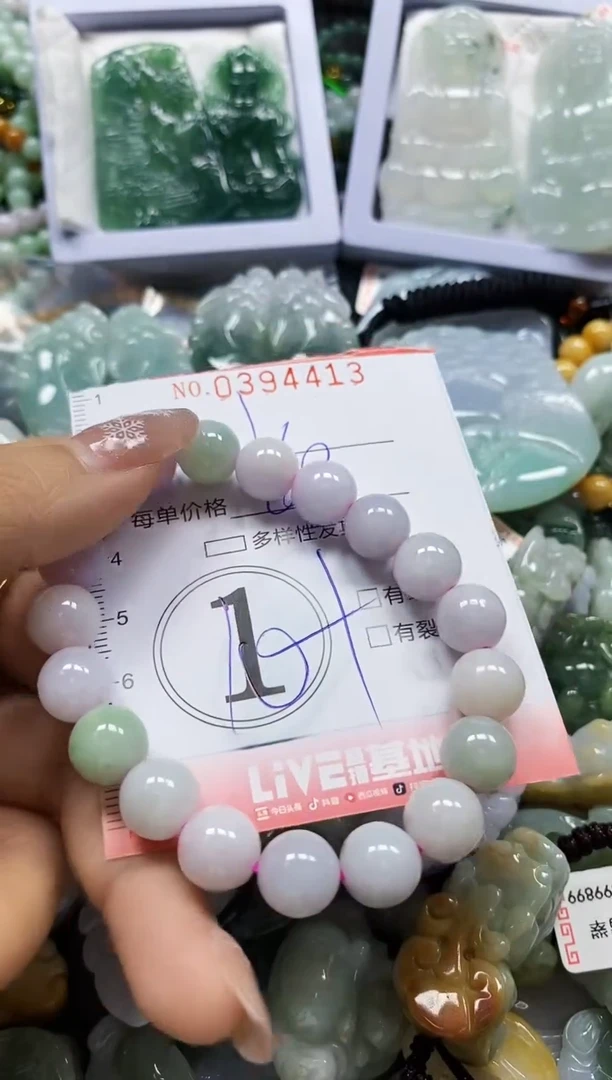 颈饰未镶嵌翡翠闪购0394413