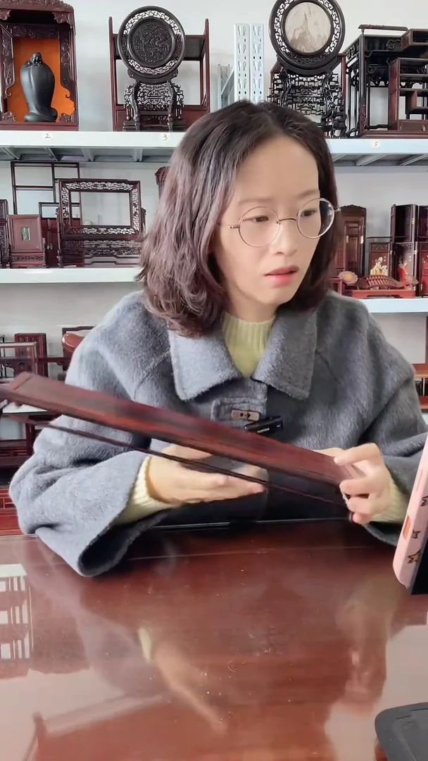 微凹黄檀（南美大红酸枝）长条底座37.5*9.5*4   85