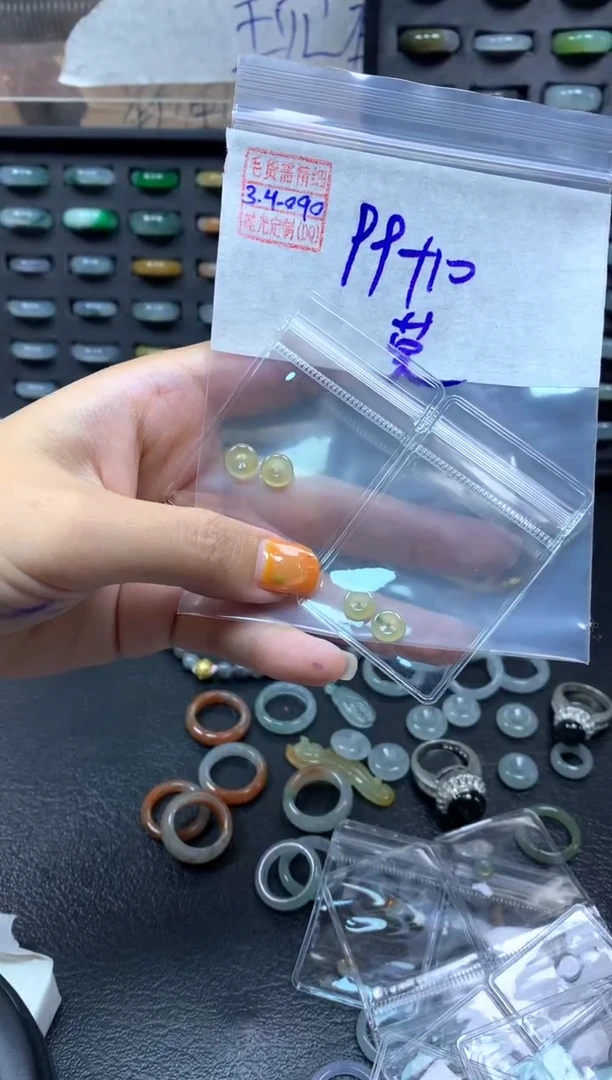 【闪购商品】定制翡翠未镶嵌翡翠109元#毛货需精细抛光090