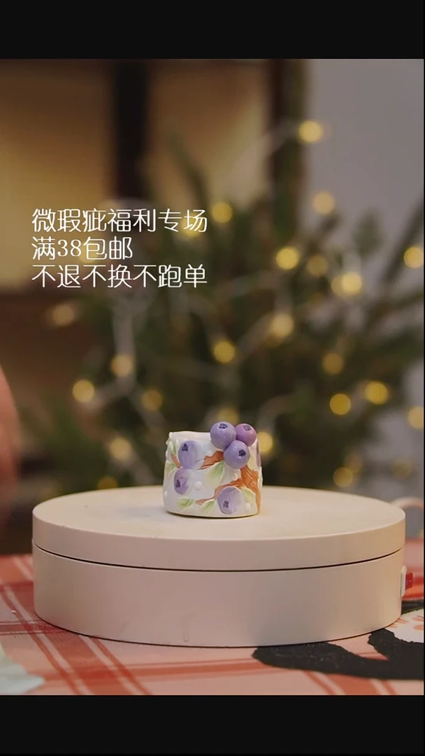 微瑕花盆不退不换68