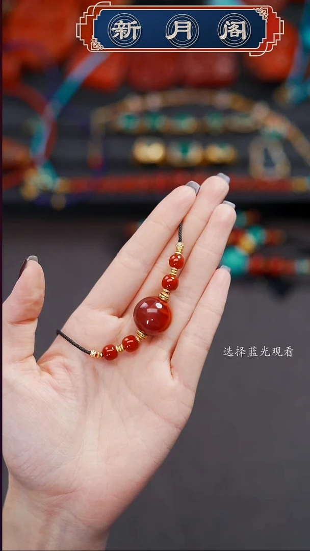 未镶嵌文玩配饰多样性发货南红玛瑙刘*文玩配饰多样性发货