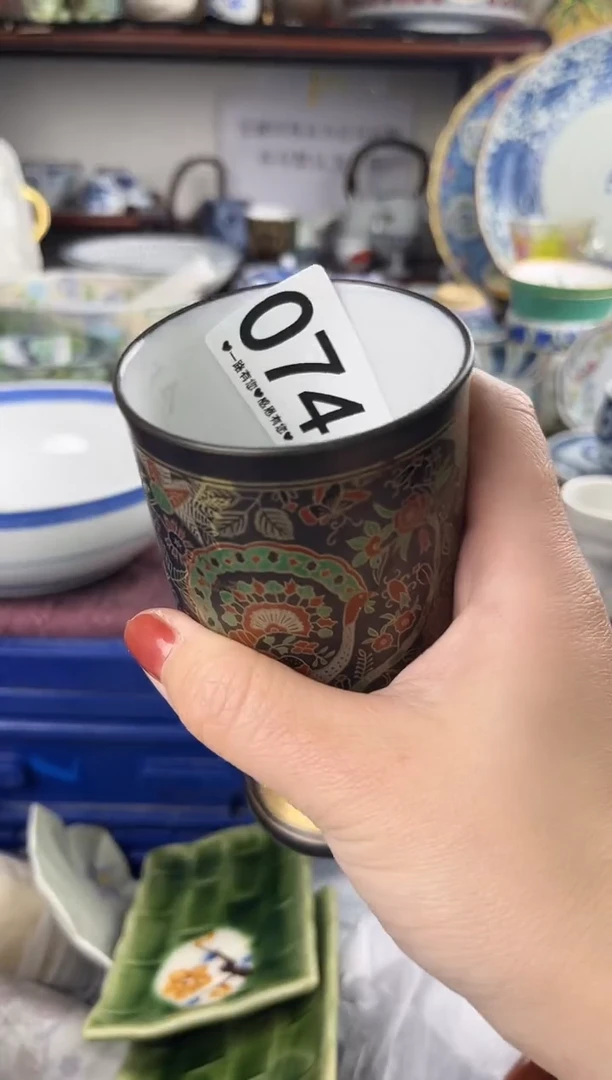 瓷片074................