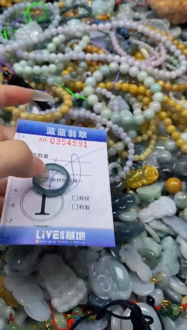 颈饰未镶嵌翡翠闪购0354591