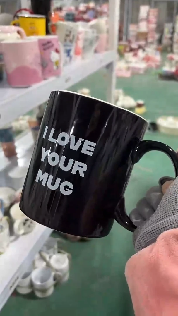 【闪购商品】家湖高温陶瓷杯 微瑕 两个