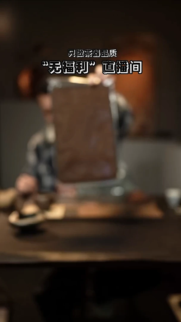 【闪购商品】【有茶器】一人饮茶席