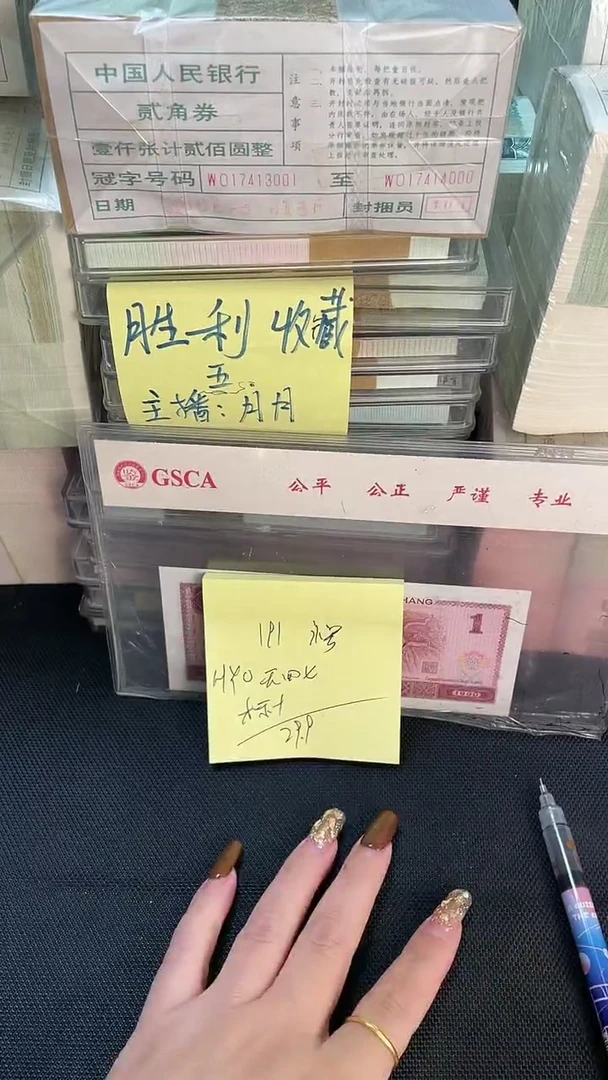 191 HY冠 补号 标十