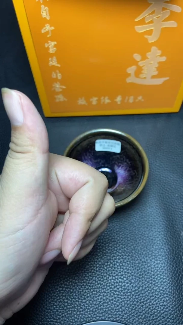 茶盏忘*王一一一一一一一一一一一一一一
