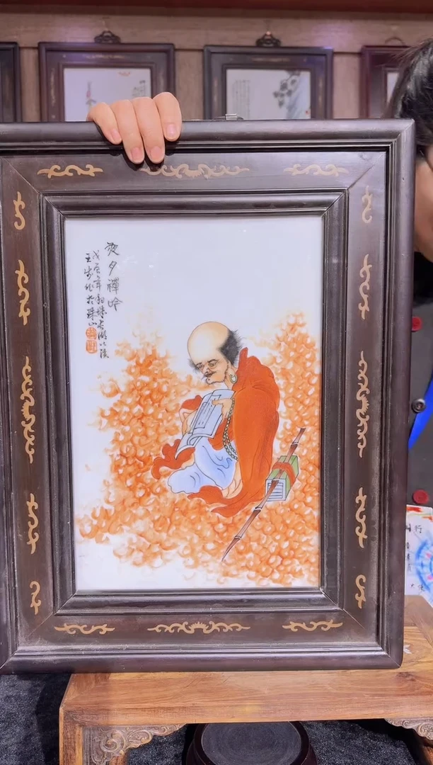 【海】茶道瓷流水63++++