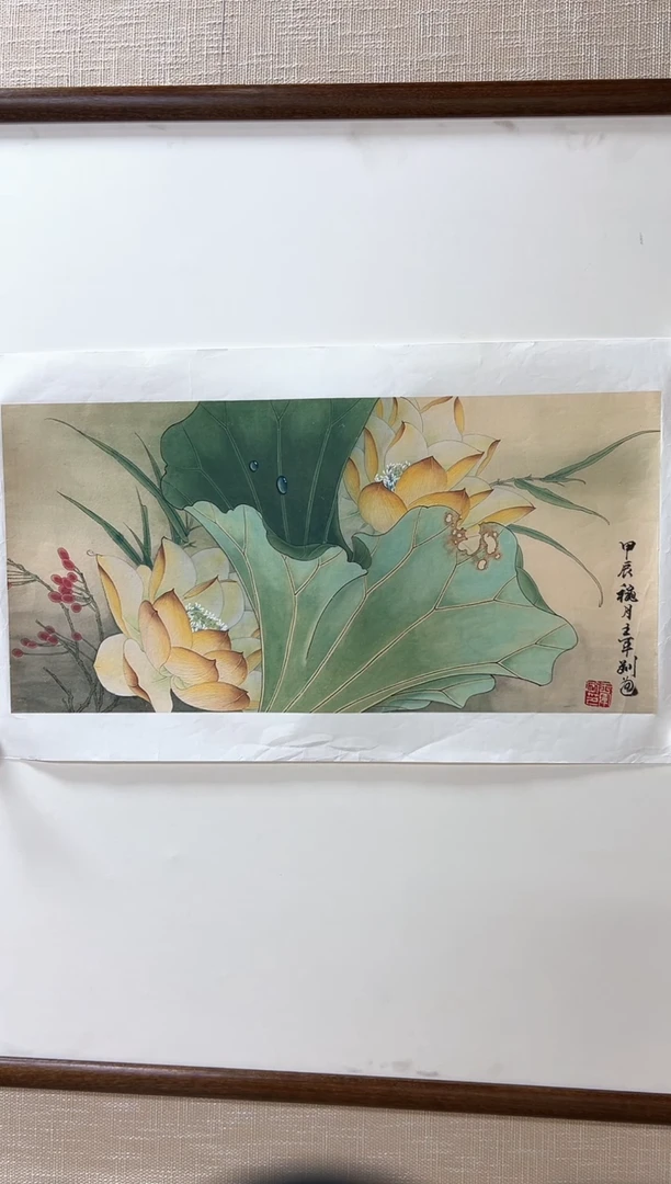 国画王军G老师的国画荷花图