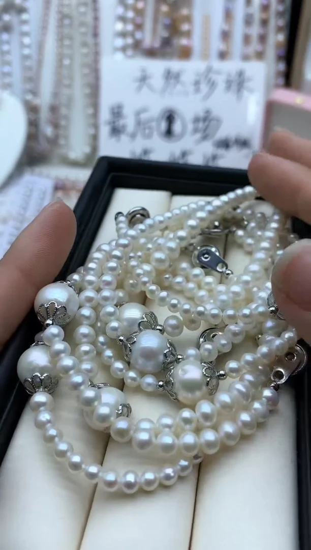 【闪购商品】淡水珍珠手链未镶嵌多样性发其一非无暇