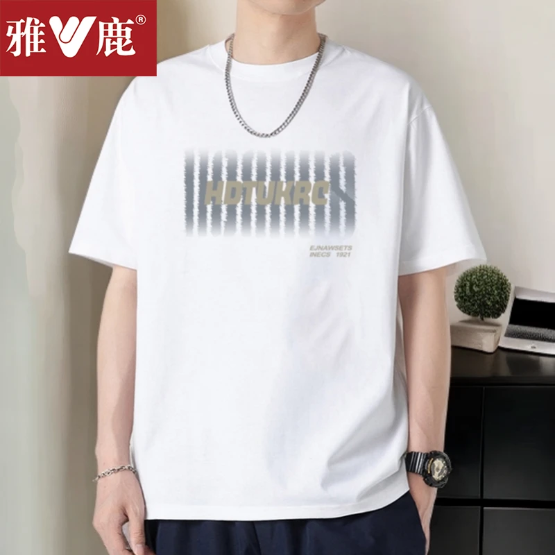 雅鹿棉潮牌纯棉短袖T恤流行款上衣夏季休闲圆领印花短袖