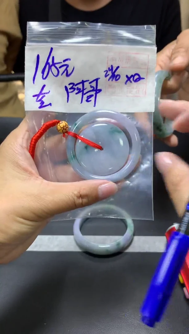 未镶嵌定制翡翠阿*+子母扣#165元毛货抛光