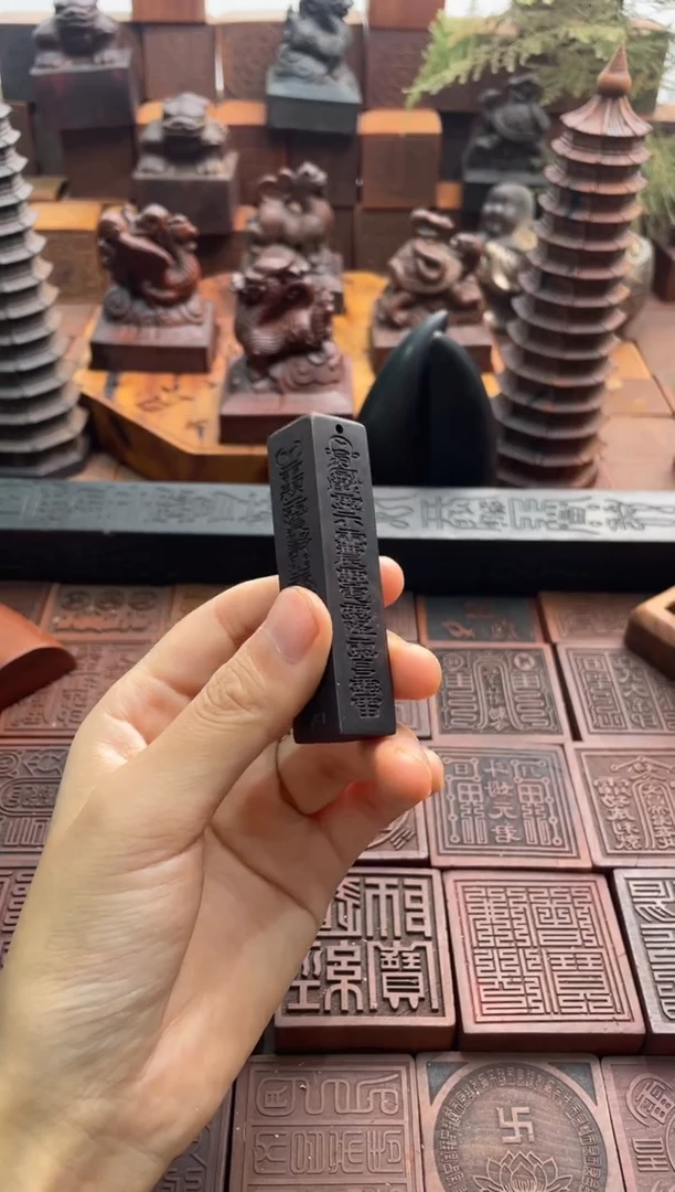 枣木玉化小天蓬尺吊坠