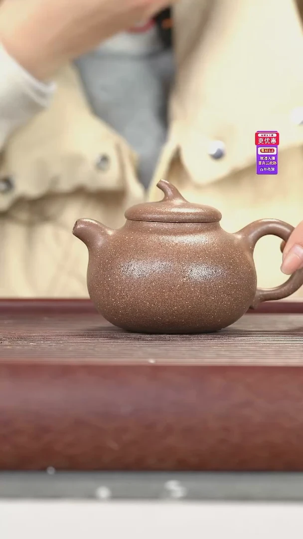 茶壶紫砂紫砂壶紫砂壶