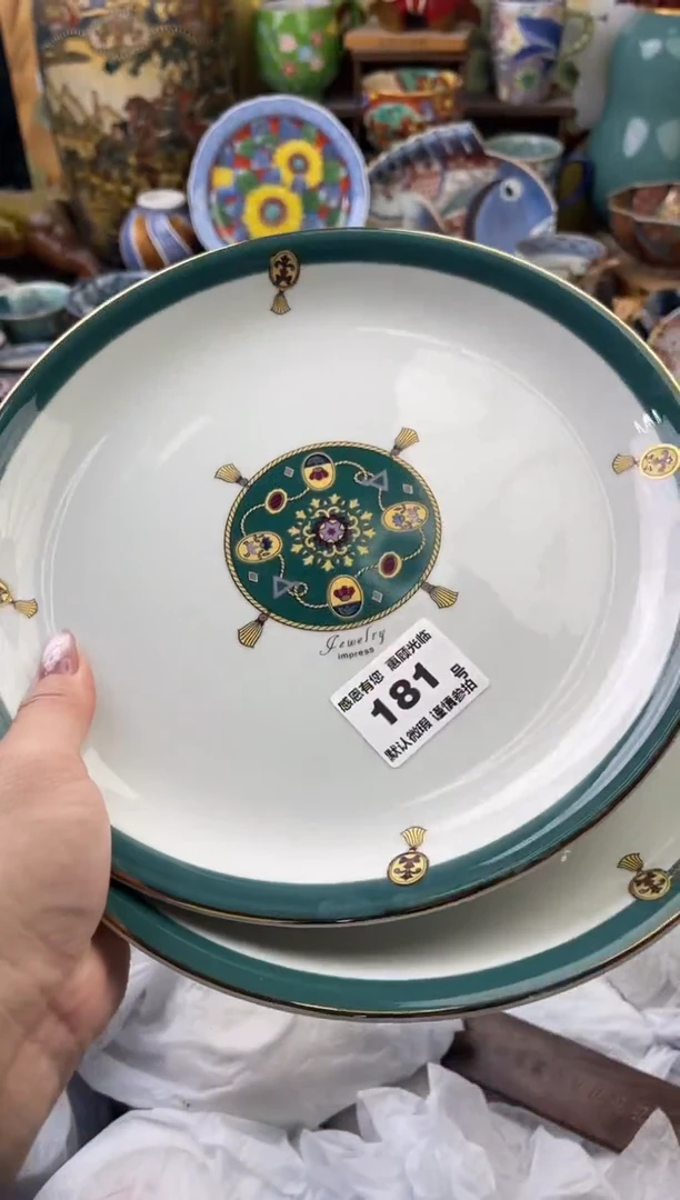 瓷片N****店181号六六工艺品瓷器