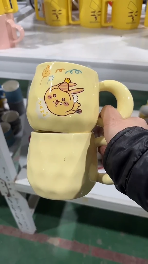 【闪购商品】家湖高温陶瓷杯 微瑕