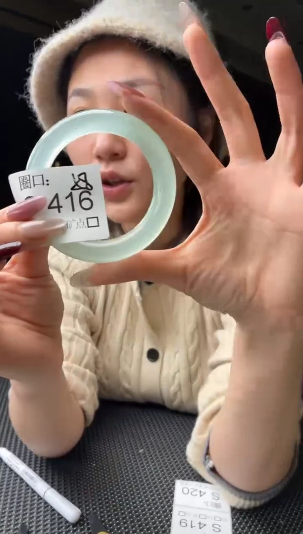 随*沙闪购链接一物一截图S416