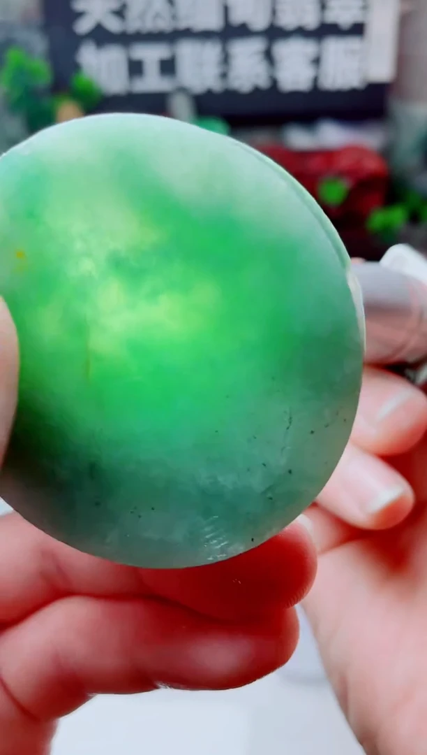 颈饰未镶嵌翡翠3511