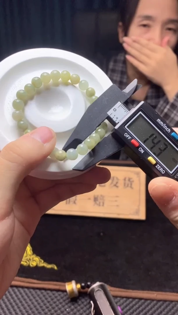 未镶嵌手链翡翠天然缅甸珠串拍一发一