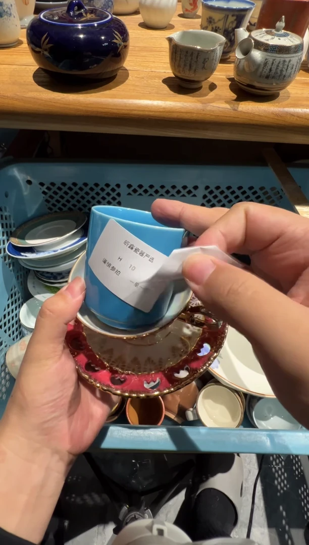 【闪购商品】10瓷器啊啊啊啊啊啊啊啊啊