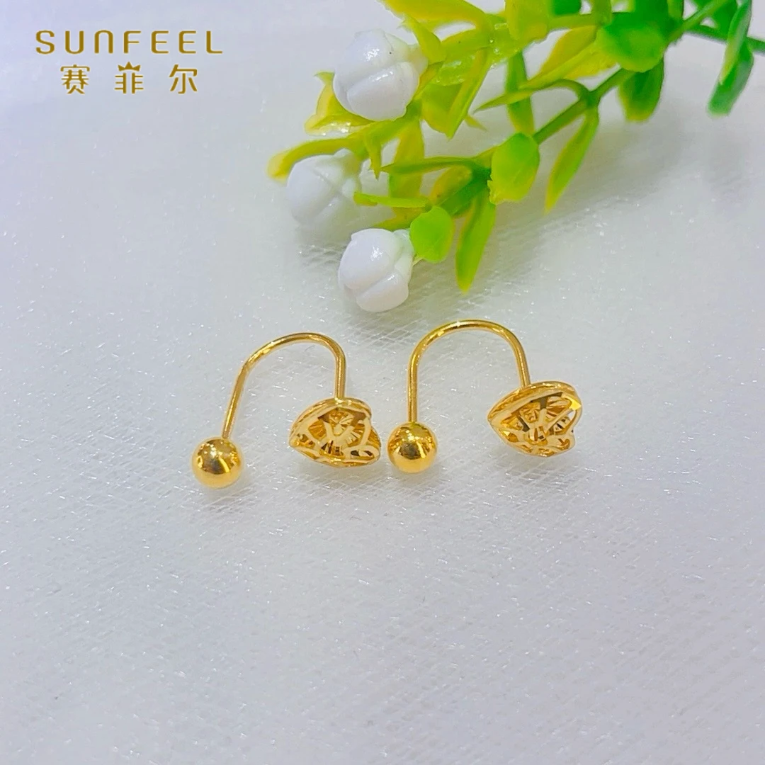 SUNFEEL/赛菲尔黄金足金镂空爱心U型金珠黄金耳饰时尚精致5G精工