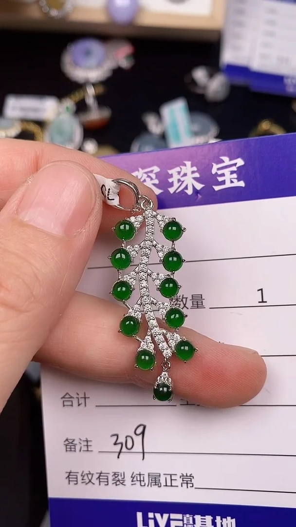 银S925镶嵌戒指翡翠3090