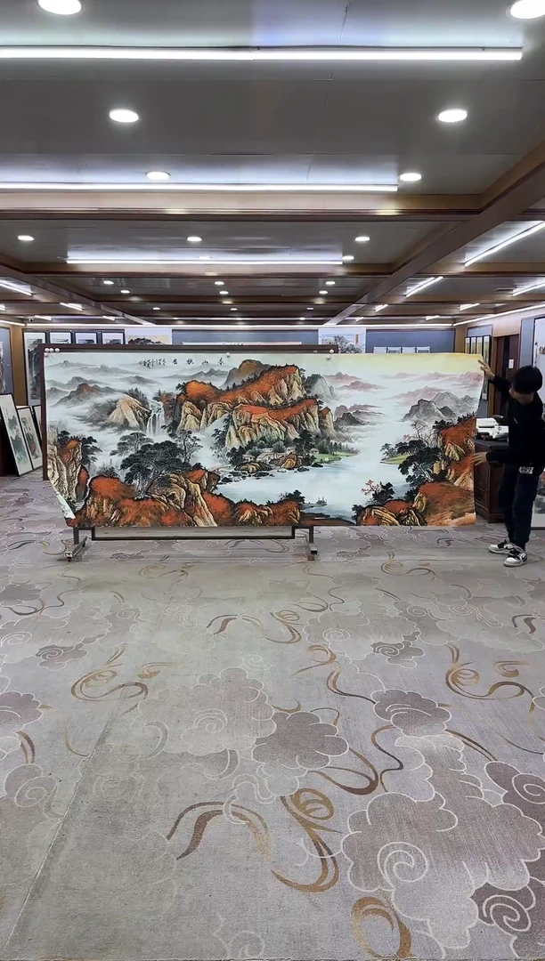 绘画Y-邵明义-大丈二-山水画