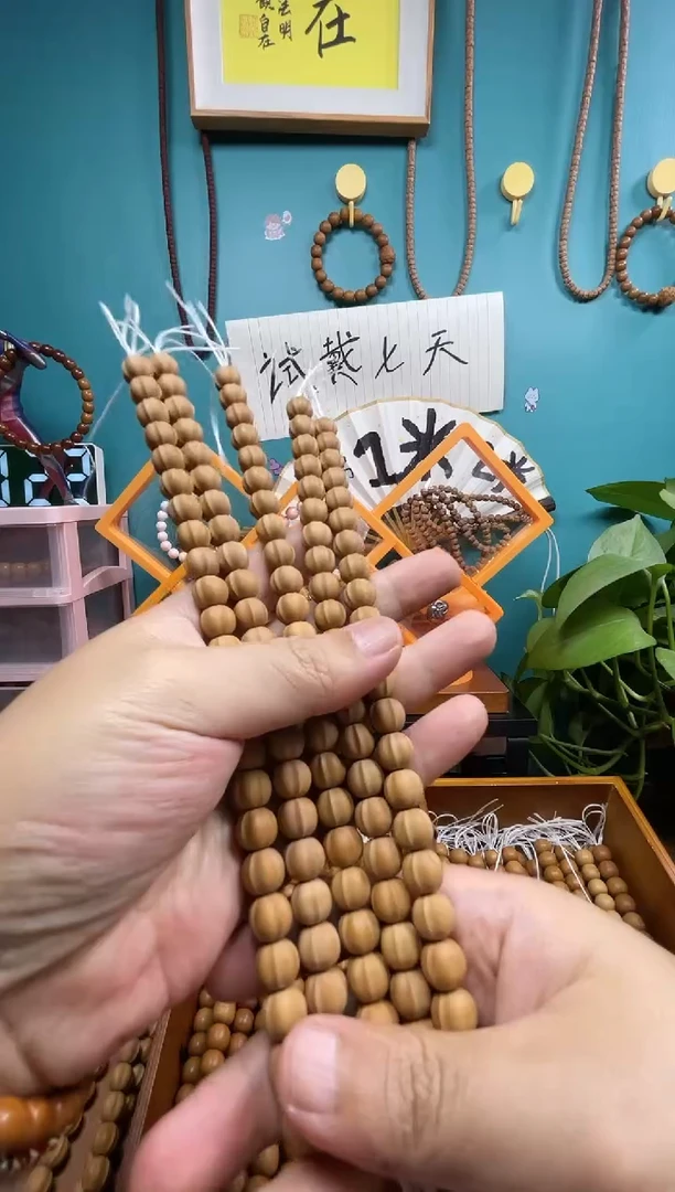 桃核把件猴头核桃